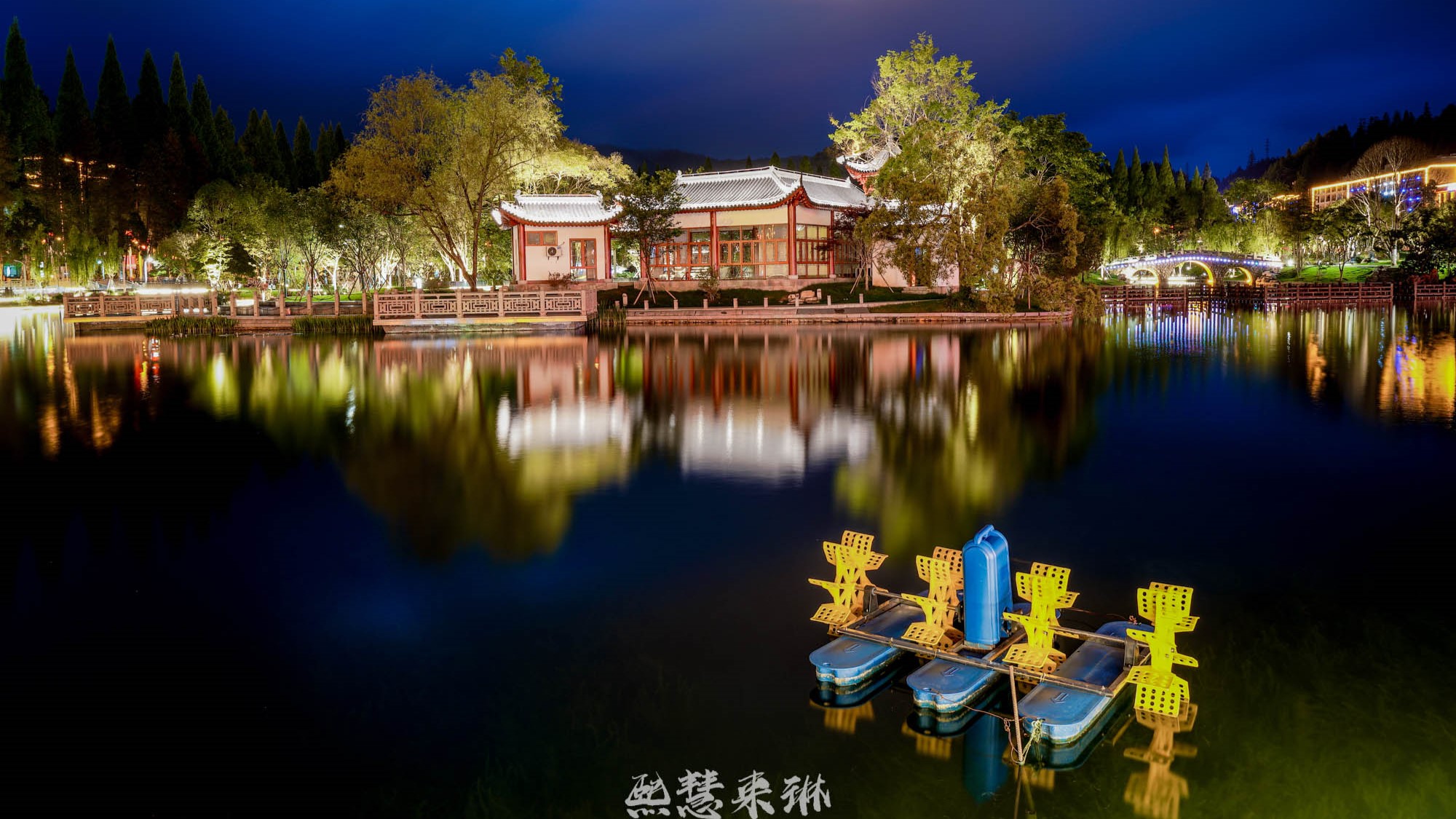 井冈山挹翠湖夜景慢门拍摄心得